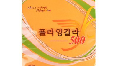 눈에 띄는 형광 A4용지! ✨ 솔직 후기 & 꿀팁 대방출!