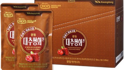 겨울 감기 뚝! 떨어지는 가격에 득템한 감기쌍화탕 후기💖